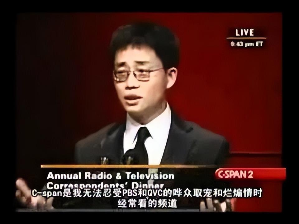 专家：中国不会再为美债务狂欢买单