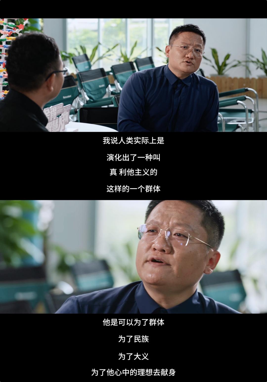 尹烨科普新冠病毒突变到哪一步了