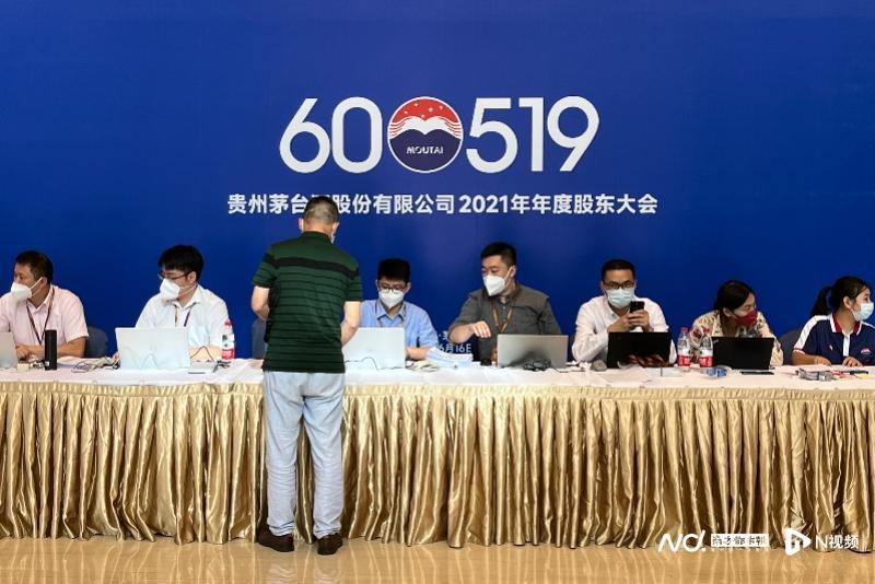 知识分享 第7页