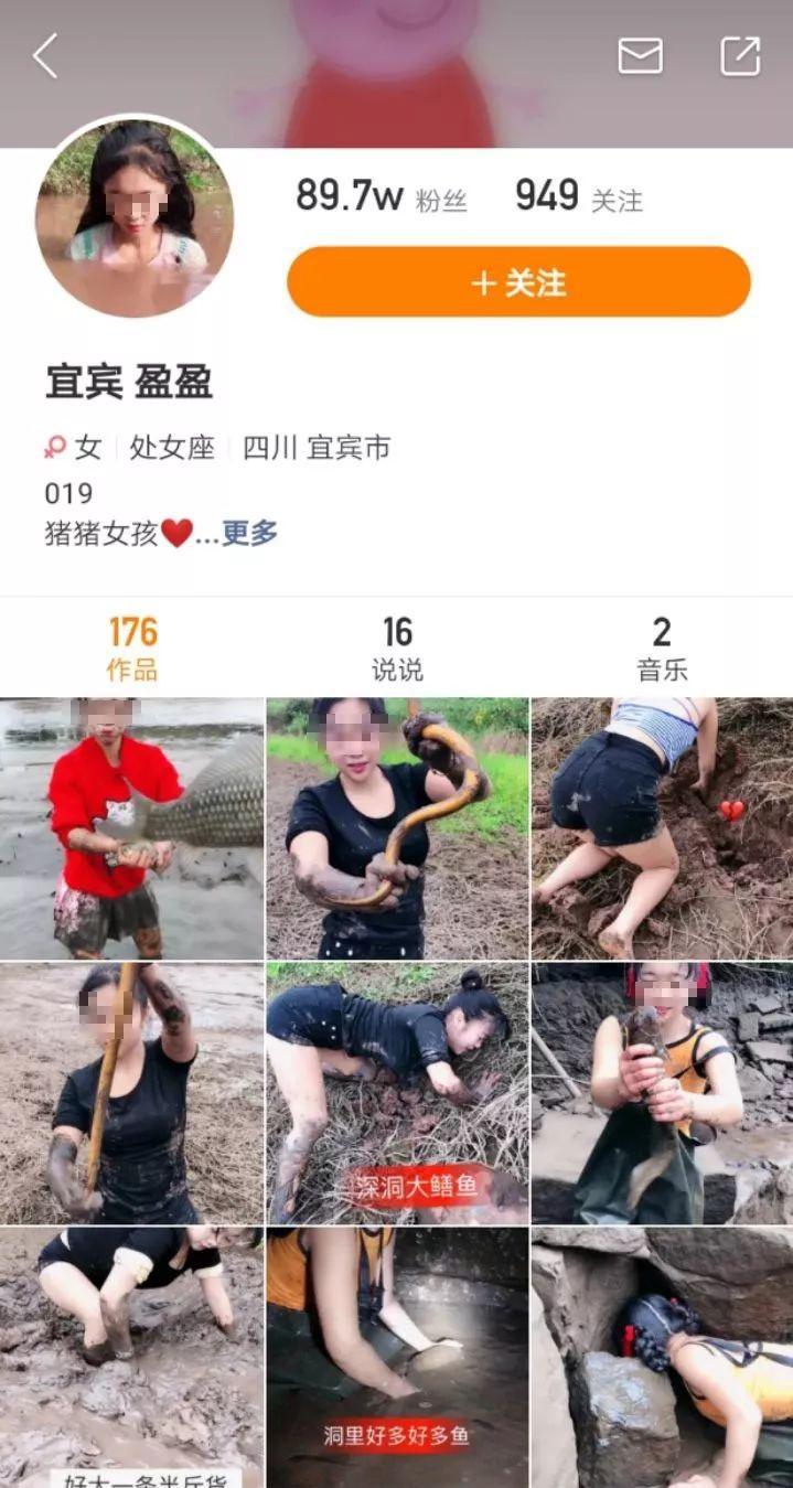新人在婚姻登记大厅打架？系摆拍