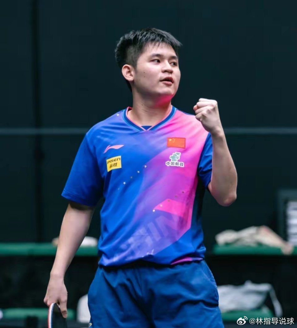 林诗栋4-0晋级64强