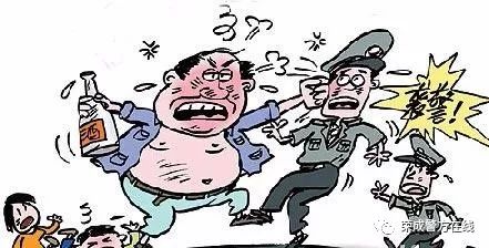 为救孙砍伤醉汉老人申请国赔128万