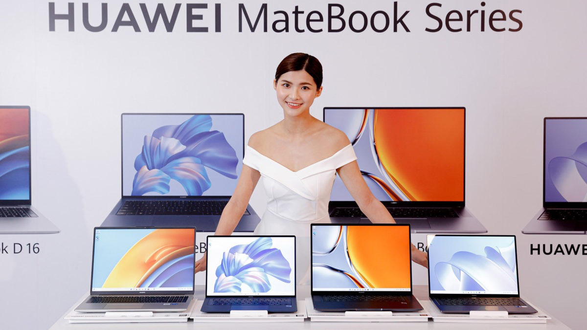 华为PC产品开始全面国产化