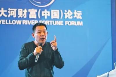 娱乐生活 第5页