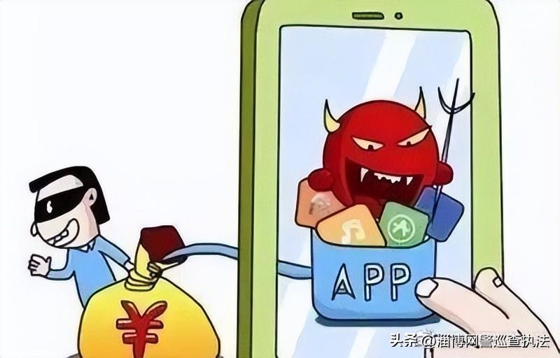 游戏专题 第4页