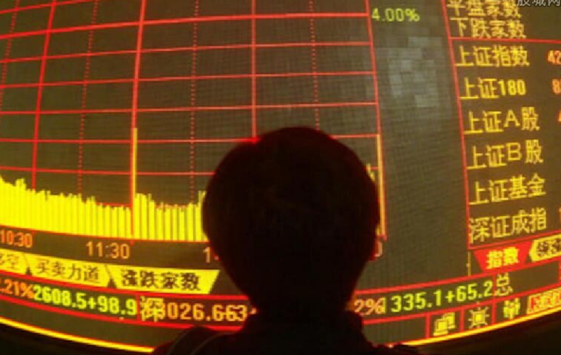年轻人盯上炒金炒股