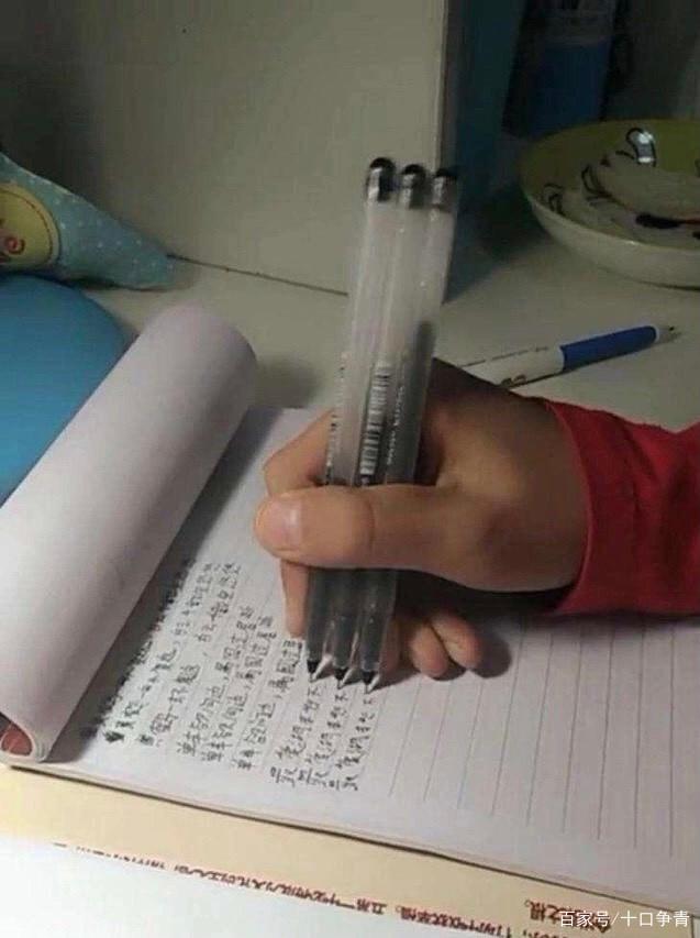 一学校自创"作业限时神器"