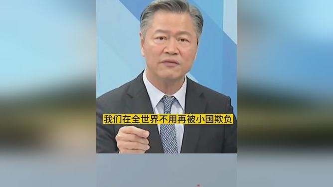 评论员：台湾最终归宿都是两岸统一