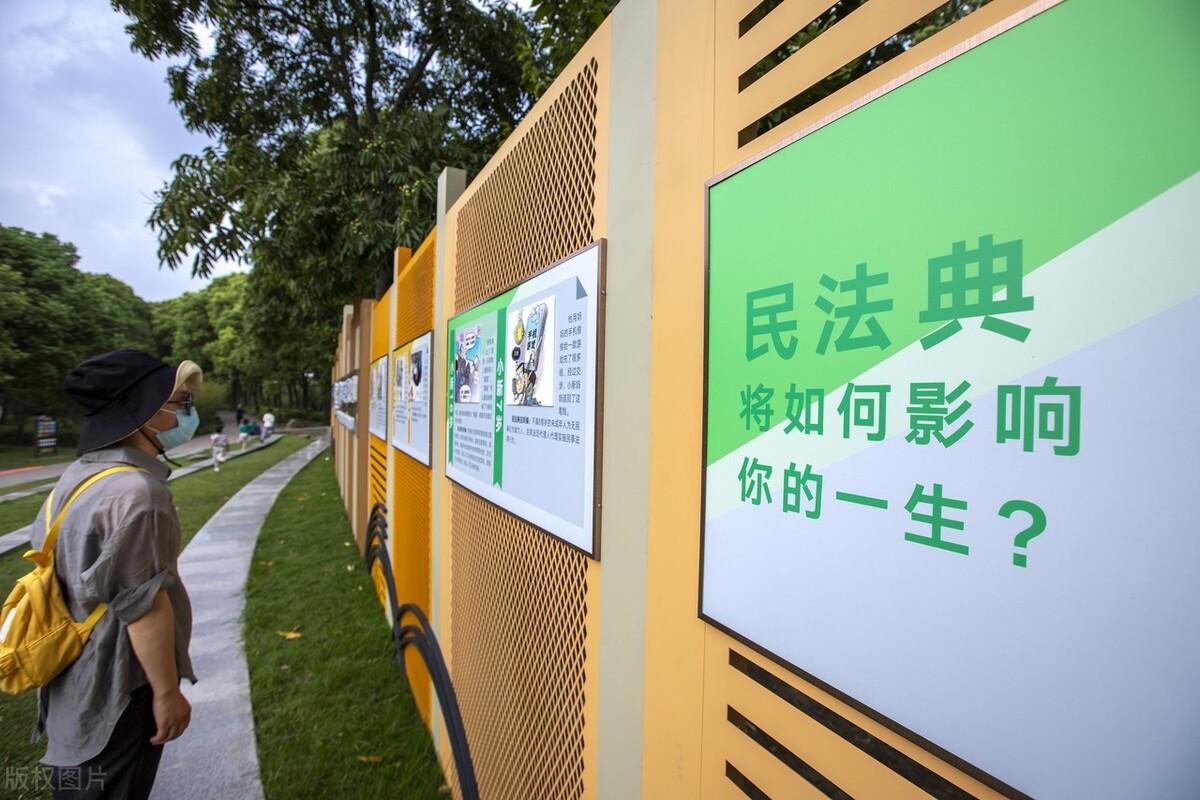 大学生掉化粪池遇难