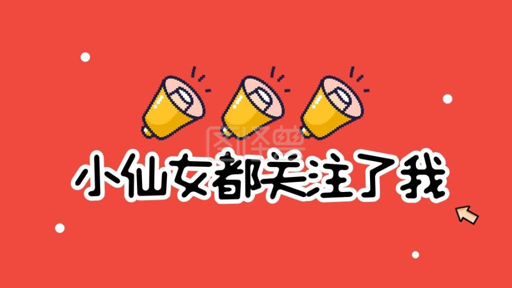 钟睒睒：农夫山泉所有产品无法代工