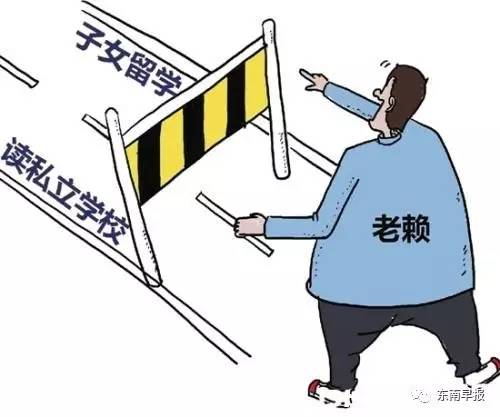 父亲欠债300万儿子拒还 法院判了