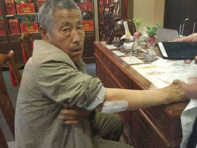 大爷减重30斤登上国家级新闻发布会