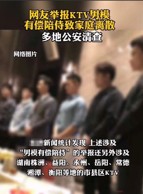 16次网购毒物欲杀夫