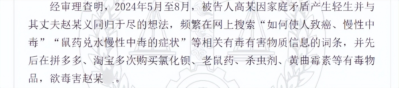 最新资讯 第4页