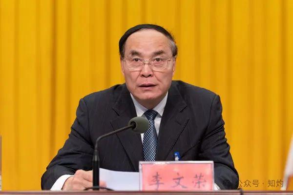 连续4任市长被查 昆明市委发声