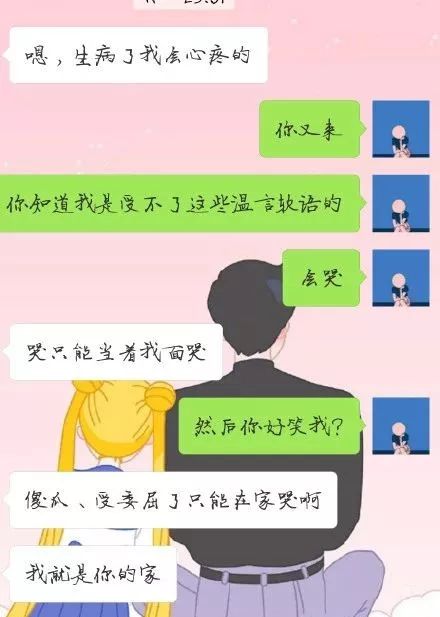 为何520没热度了