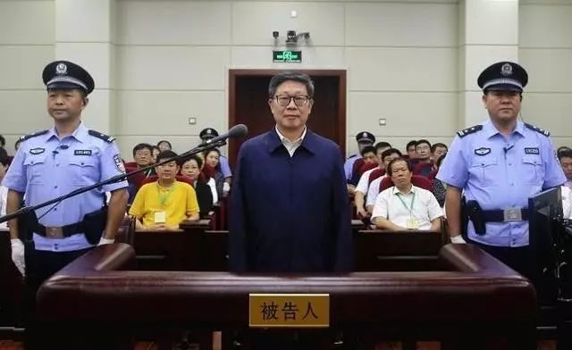 陈玉祥一审获刑12年
