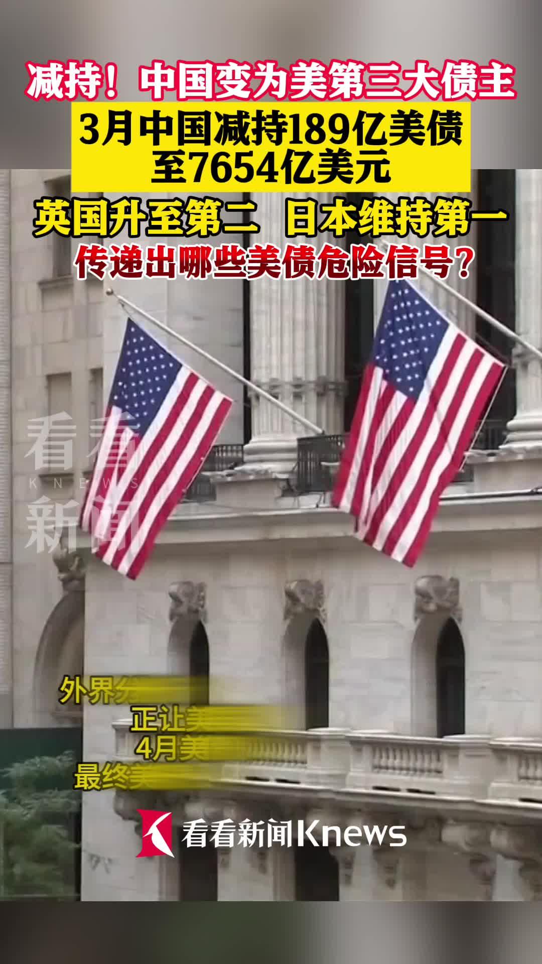 碎尸案改编侵权调解