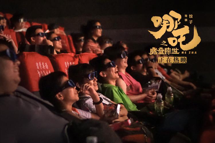 《哪吒2》延长上映至6月30日