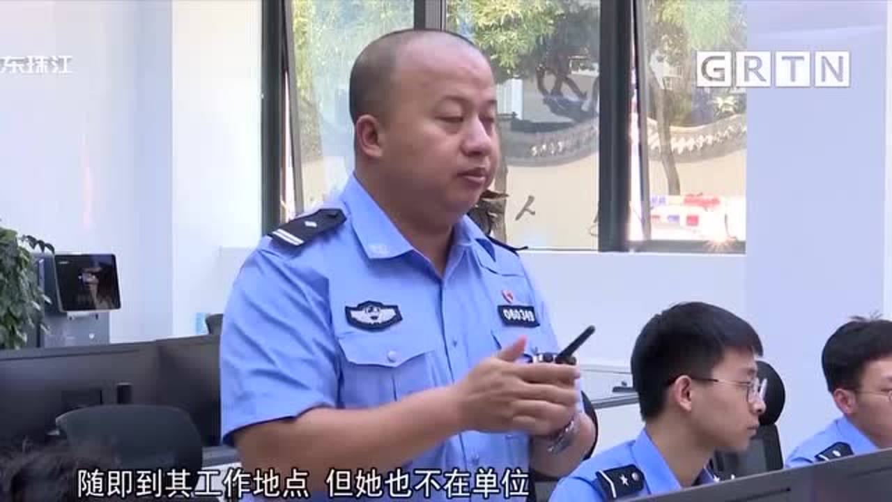 女子被法师诈骗38万