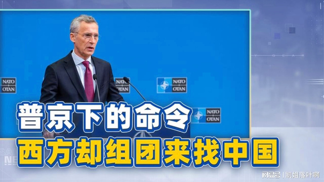 评论员：禁用中国芯片后果很严重