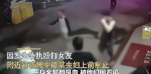 女老板被醉酒顾客打后还击改判无罪