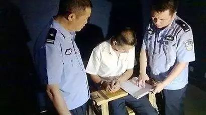 荣耀高管称造谣飞机拍成鲲鹏者被刑拘