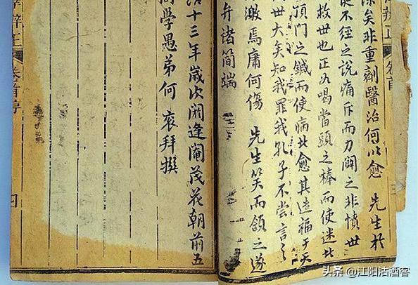 孤老去世邻居争房产