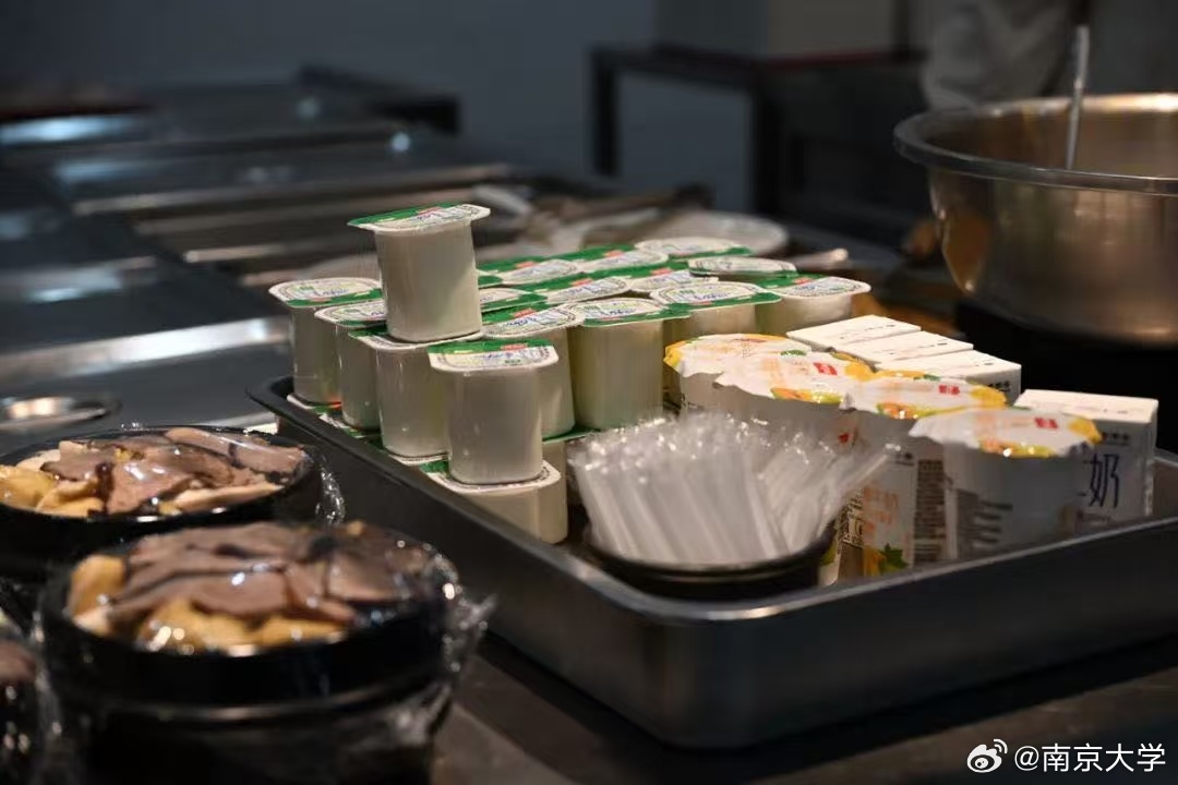 南京一大学食堂招博士？校方回应
