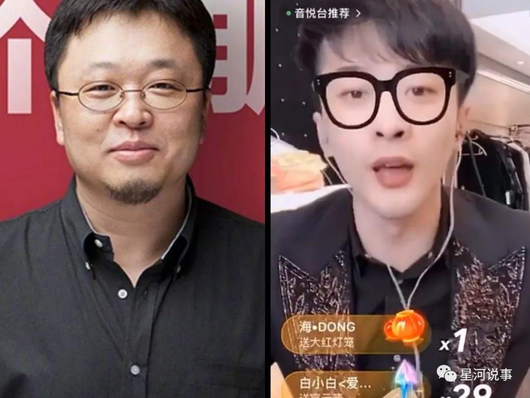曝快手强制员工日刷1小时短视频