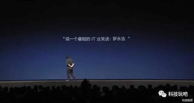 罗永浩为啥又多欠了7个亿？