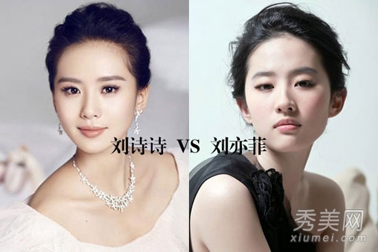 女星天价耳环事件时间线梳理
