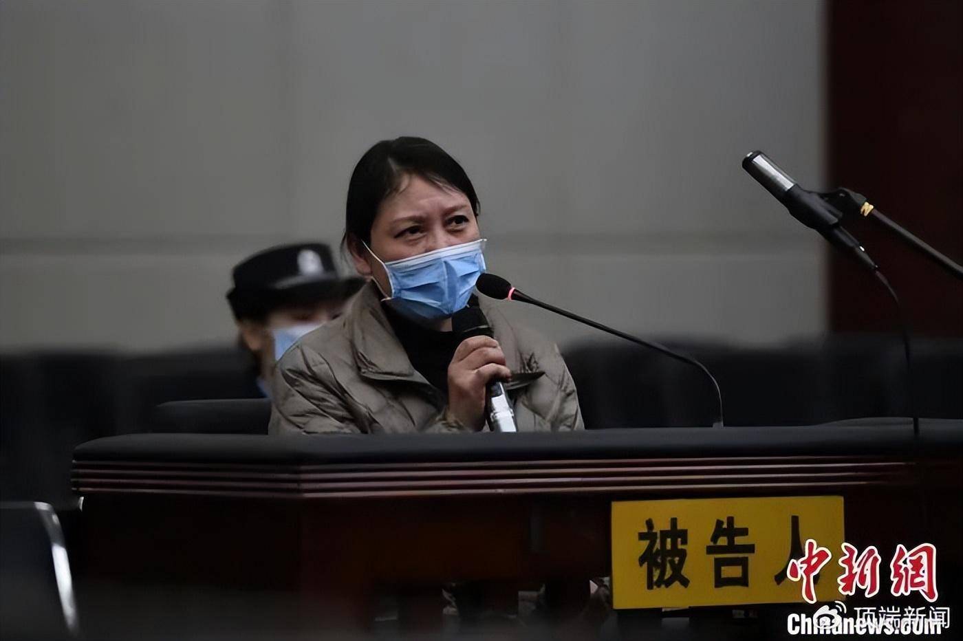 正厅刘海芳主动投案
