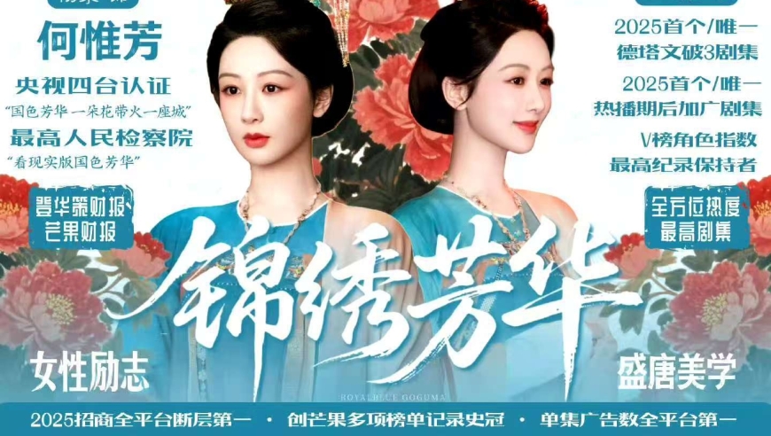 震惊！天价耳环女星黄杨钿甜父亲被调查，背后隐藏什么秘密？