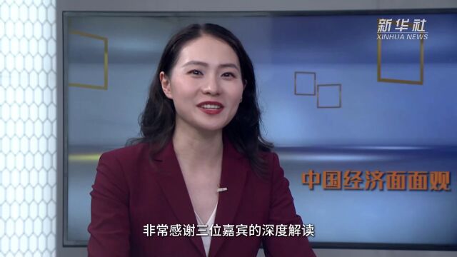 重磅！民营经济促进法施行 这些值得关注的亮点全解析！