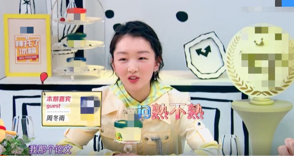 "导师崩溃实录指导本科毕业论文被气哭了，这些雷区千万别踩！"