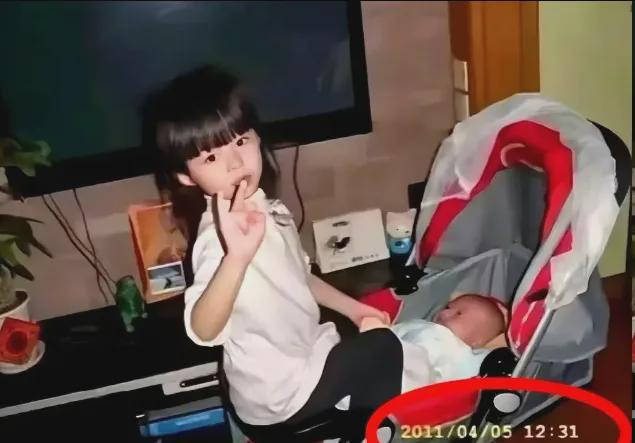 震惊！黄杨钿甜父亲入职离职动机可疑，背后真相令人深思