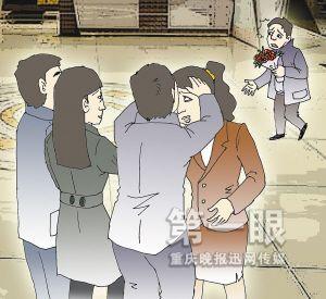 震惊！高管与女员工接吻被辞索赔百万，职场边界何在？