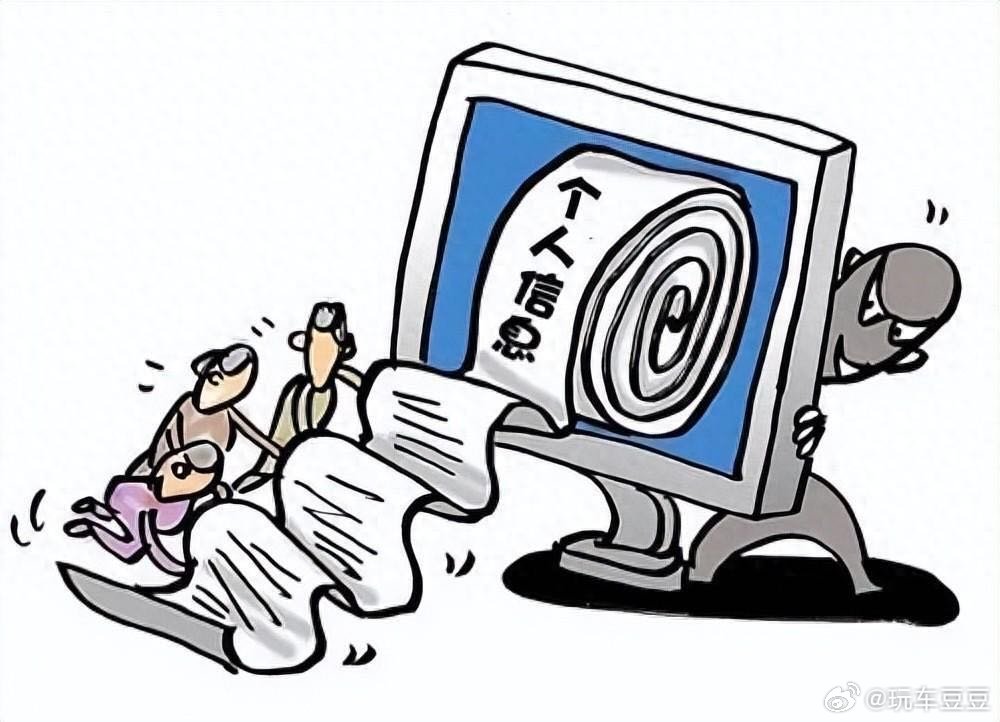 重磅出击！2025年国家如何重拳打击侵公犯罪？这些变化你必须知道！