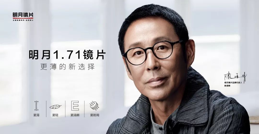 深度解析魏建军的三重拷问究竟戳中了谁的痛点？