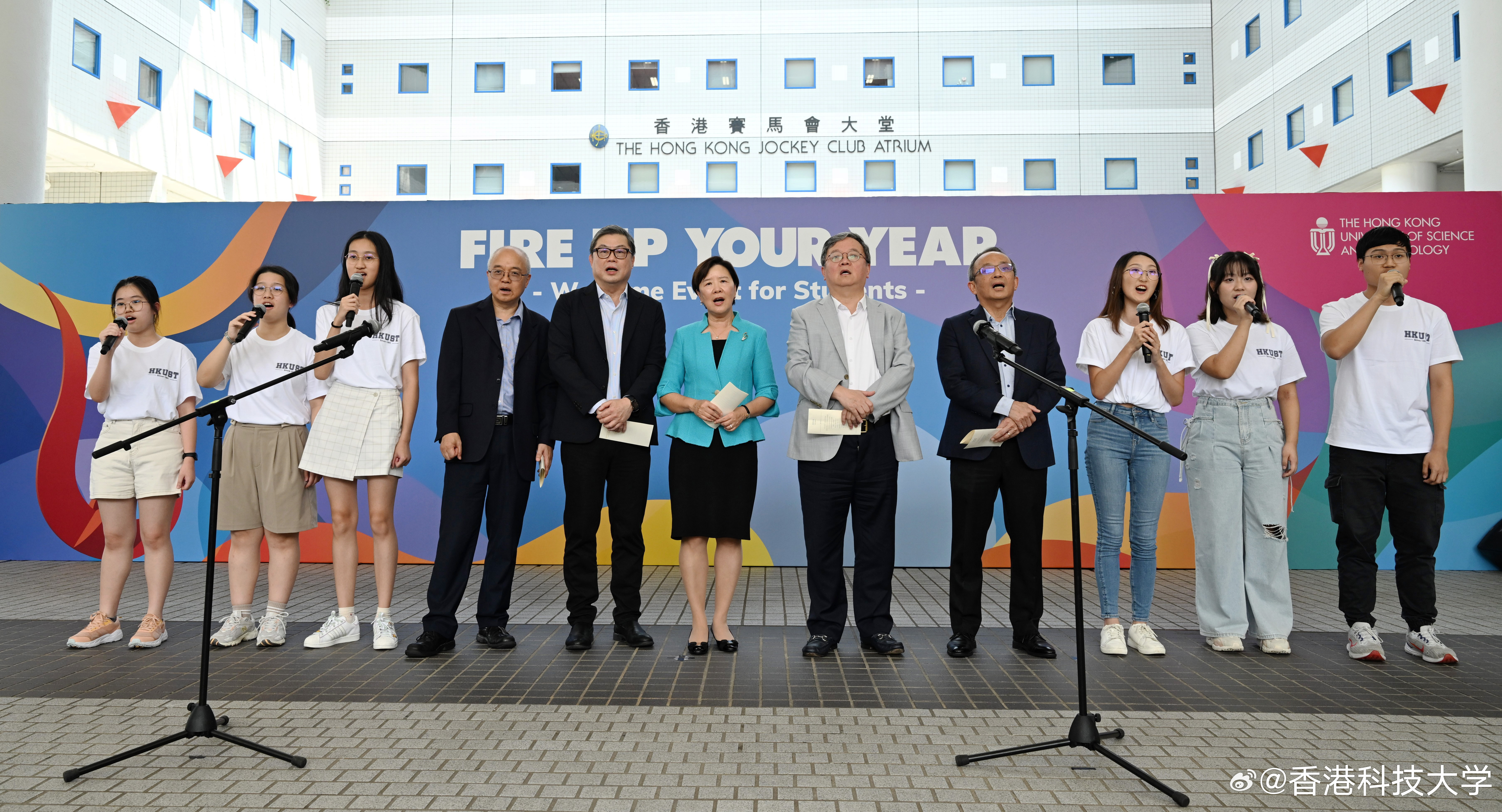 震撼！香港科技大学向哈佛学子敞开大门，全球顶尖教育资源共享！