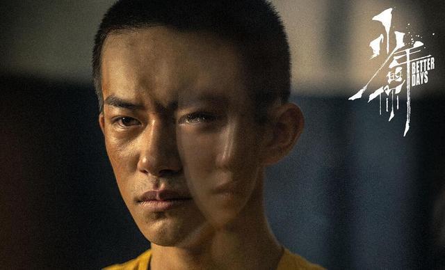 震撼！易烊千玺新片戛纳口碑爆了，国际影坛为之沸腾！