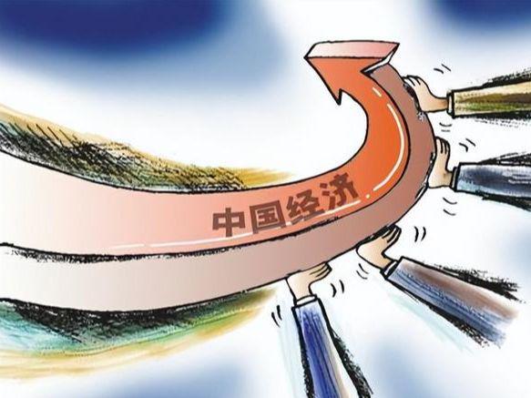 震撼揭秘！中国经济的成长壮大之道究竟藏着什么不为人知的密码？