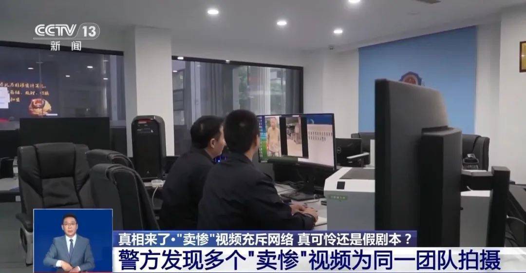 央视曝光上门免费服务骗局！这些"馅饼"背后藏着什么陷阱？
