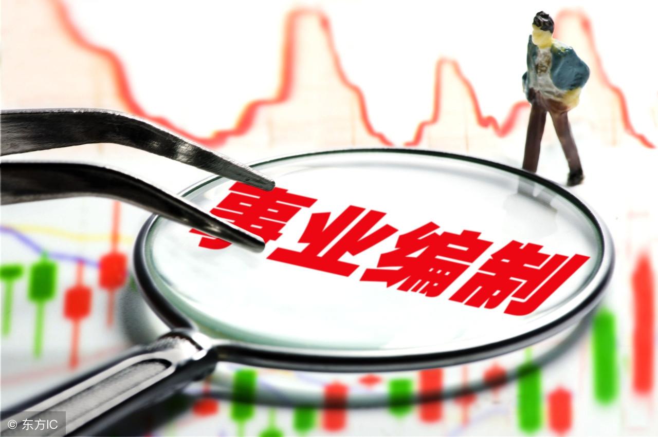 震撼！3名95后选调生拟同期提拔，年轻干部崛起背后的秘密