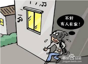 惊魂时刻！男子遭遇入室行凶点外卖报警，机智操作救了自己一命！