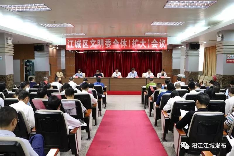 新时代如何推动精神文明建设展现新气象新作为？权威解读来了！