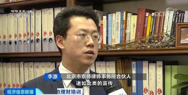 🔍【警惕！央视曝光上门免费服务骗局背后的惊天套路】